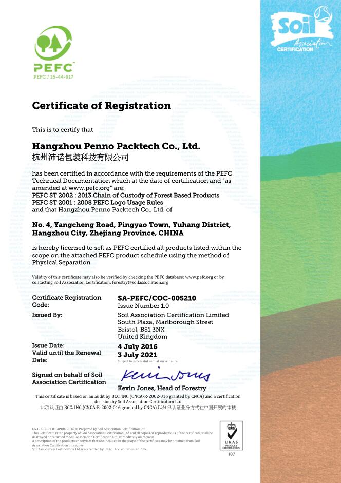 Penno PEFC certificate