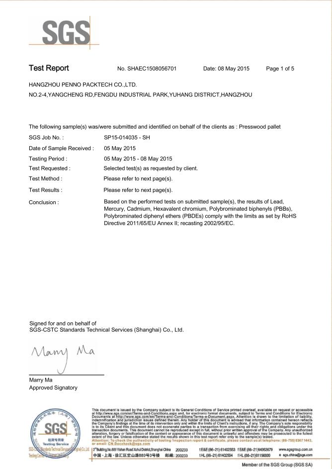 SGSTest Report